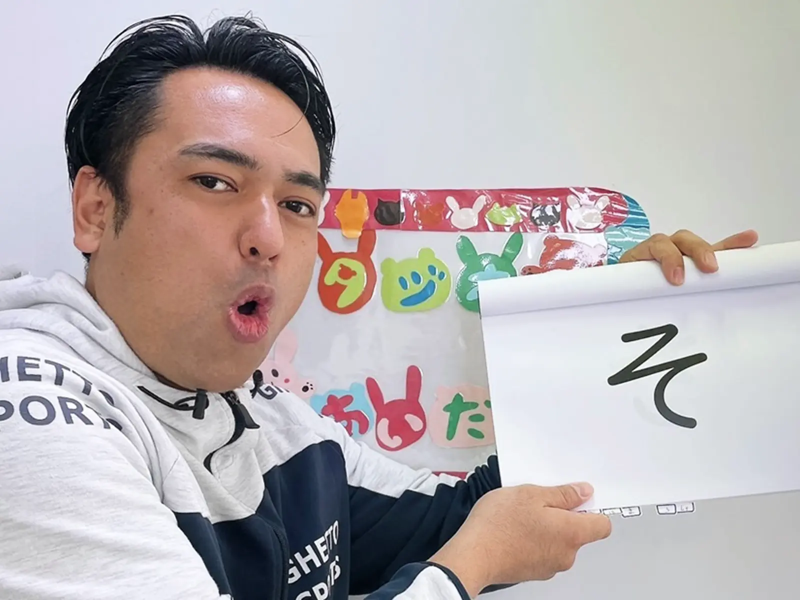 スタジオあいだっく新高円寺のスタッフ：橋口