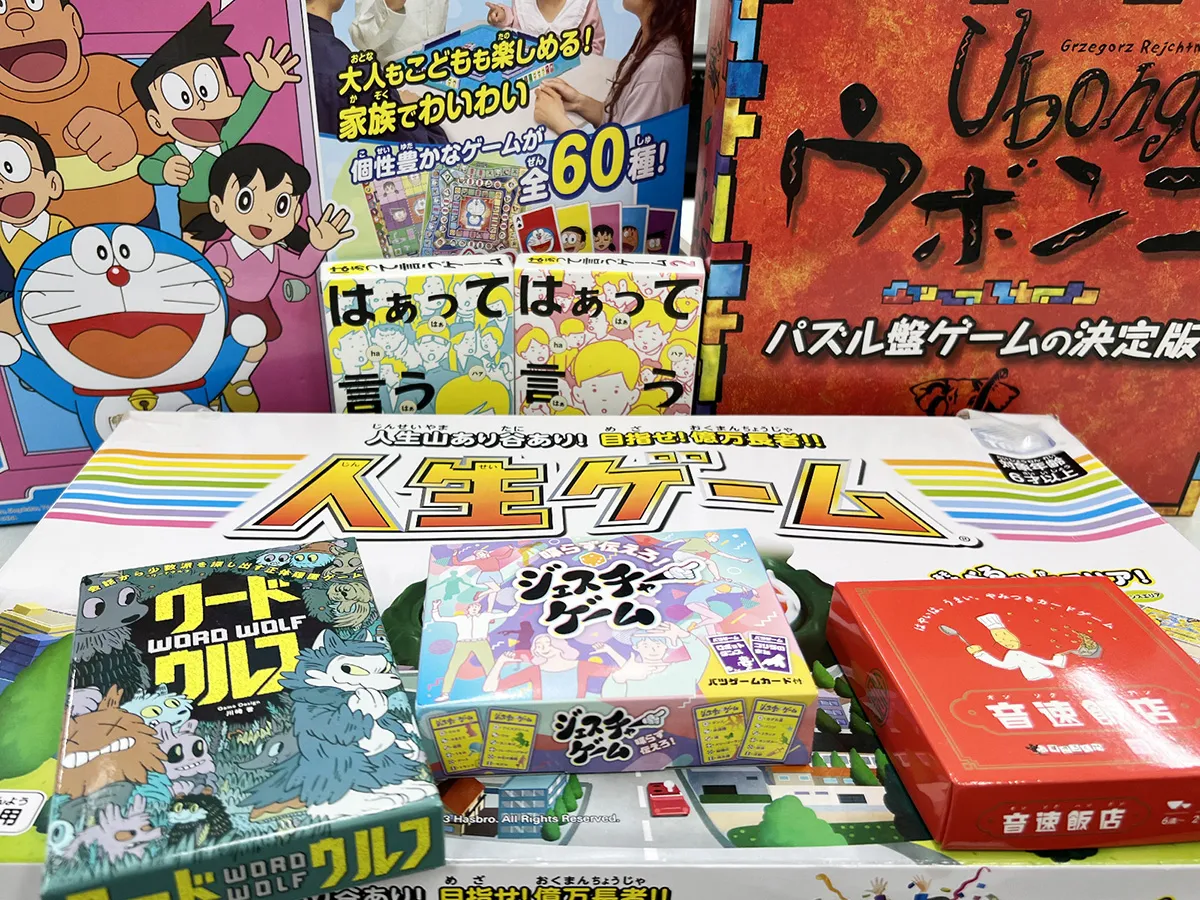 様々な能力やスキルを育む