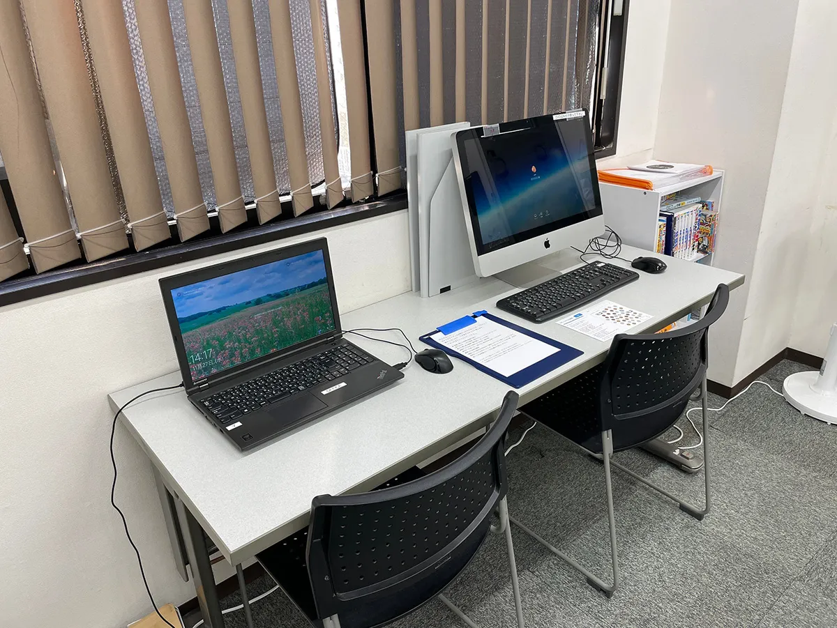 さまざまな活動