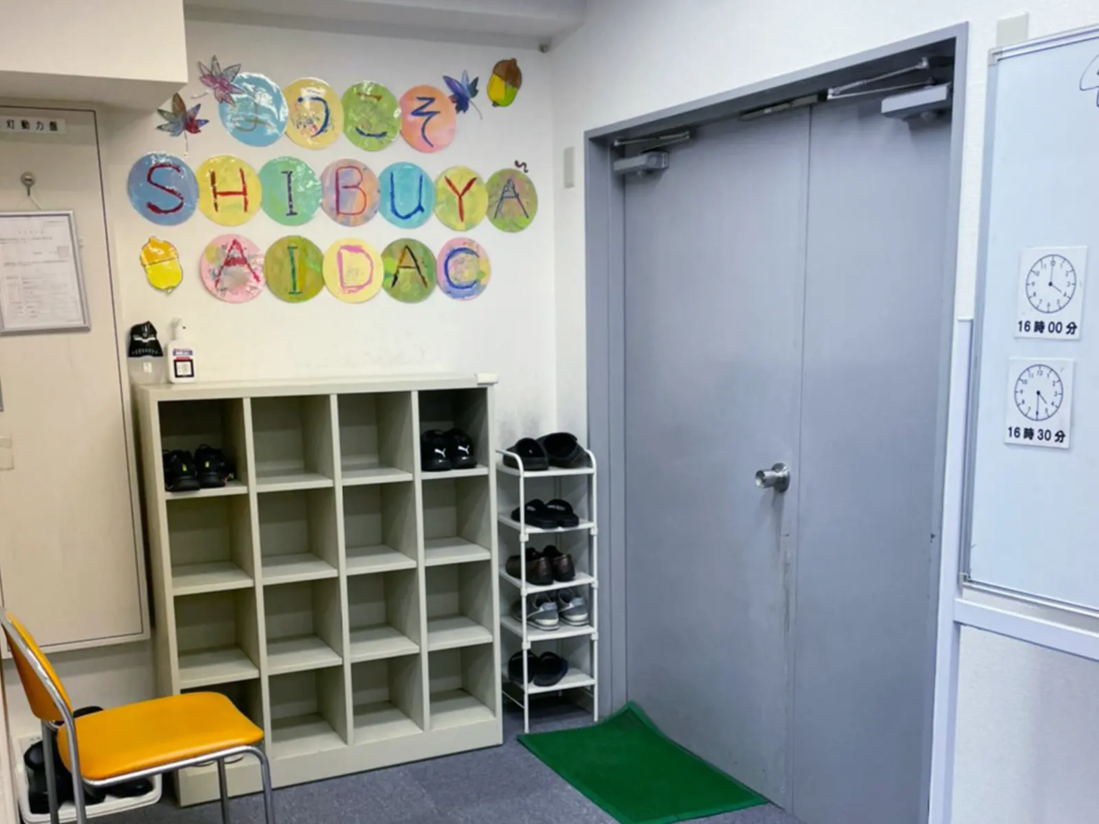 教室の様子