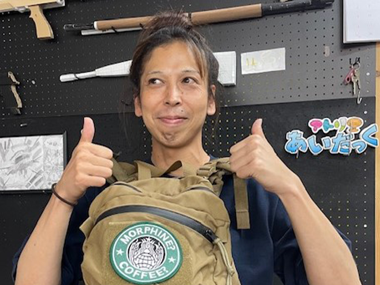 アトリエあいだっく川崎のスタッフ：宮道