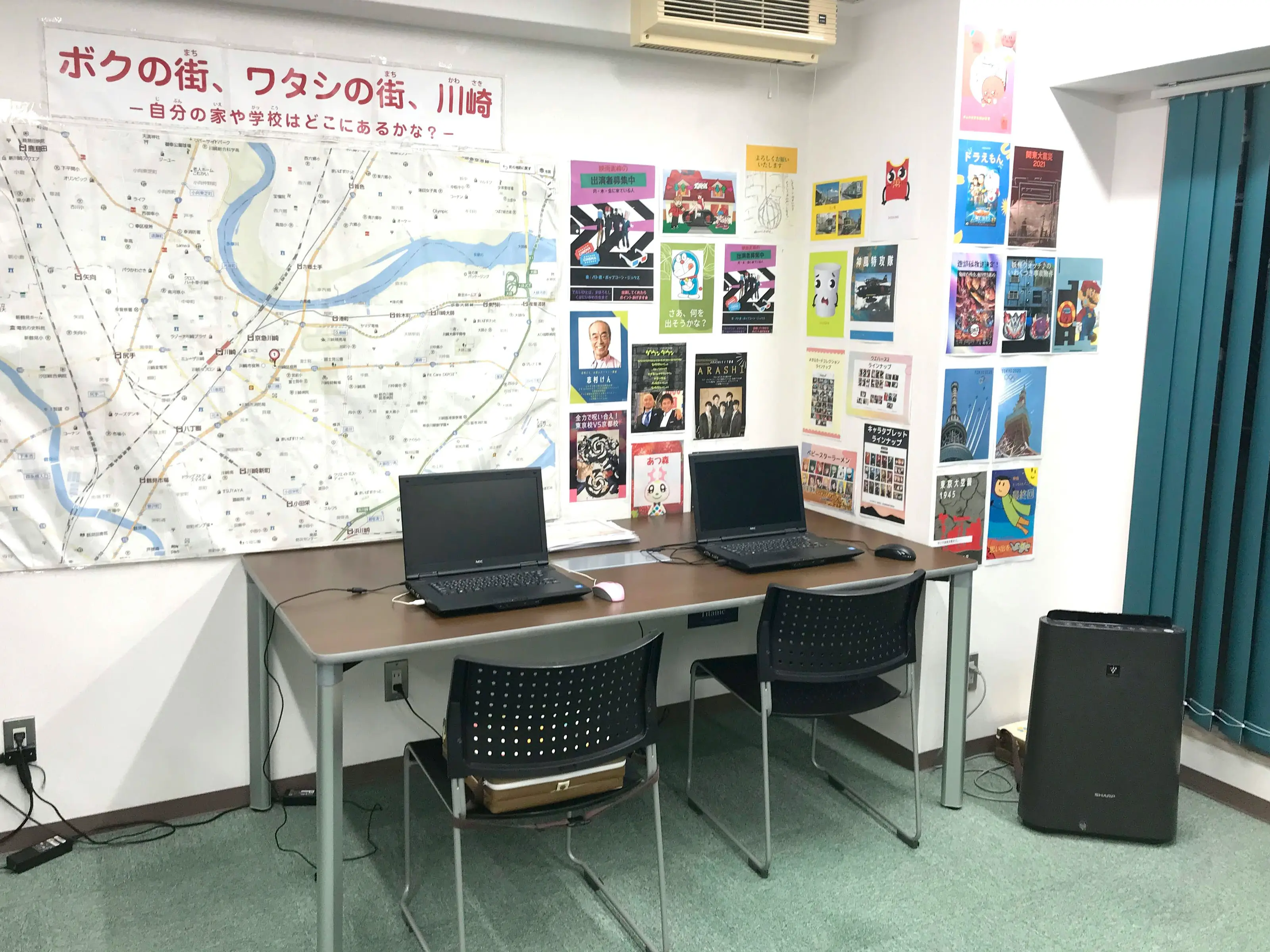 教室の様子
