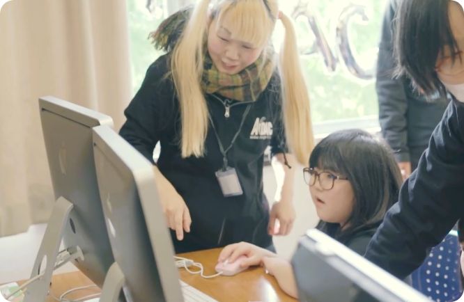 全体活動・イベント