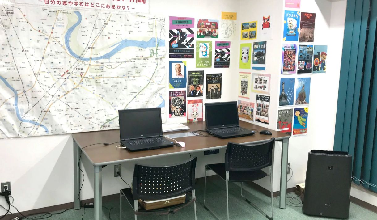 パソコンあいだっく川崎