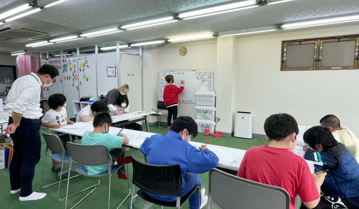 スタジオあいだっく川崎